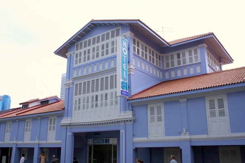 Hotel 81 Heritage Singapore Ngoại thất bức ảnh